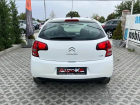 Обява за продажба на Citroen C3 1.4HDI-68кс= АВТОПИЛОТ= НАВИ= КЛИМАТРОНИК ~7 900 лв. - изображение 3