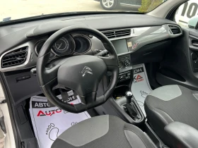 Обява за продажба на Citroen C3 1.4HDI-68кс= АВТОПИЛОТ= НАВИ= КЛИМАТРОНИК ~7 900 лв. - изображение 7
