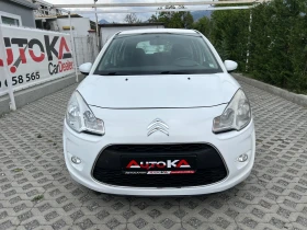 Citroen C3 1.4HDI-68кс= АВТОПИЛОТ= НАВИ= КЛИМАТРОНИК
