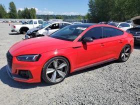 Audi Rs5 FULL/QUATTRO