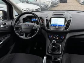 Ford Grand C-Max 1.5 Benzin 150 k.c.4   | Mobile.bg    13