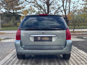 Peugeot 308 1.6HDI 109��  | Mobile.bg � ����� ������ 5