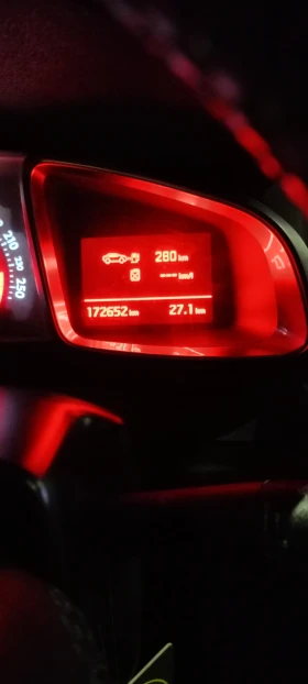 Citroen DS5 2.0HDi Алкантара Кейлесс Бяла Перла, снимка 7