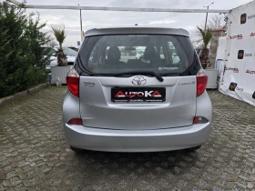Toyota Verso S 1.3VVTI-99кс= 6СКОРОСТИ= КАМЕРА= EURO 5B - 5900 € / 11539.40 лв. - 79456044 4