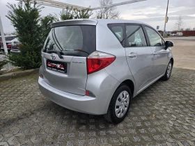 Toyota Verso S 1.3VVTI-99кс= 6СКОРОСТИ= КАМЕРА= EURO 5B - 5900 € / 11539.40 лв. - 79456044 3