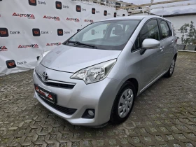Toyota Verso S 1.3VVTI-99кс= 6СКОРОСТИ= КАМЕРА= EURO 5B - 5900 € / 11539.40 лв. - 79456044 6