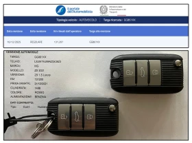 Mg Zs 1.5I LUXURY | Mobile.bg � ����� ������ 17