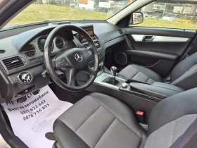 Mercedes-Benz C 220 2.2 CDI AVANGARDE - 5399 € / 10559.53 лв. - 62013715 11