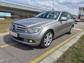 Mercedes-Benz C 220 2.2 CDI AVANGARDE