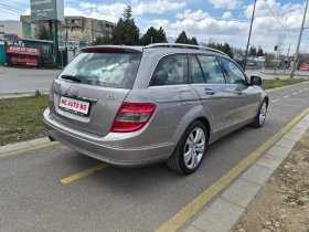 Mercedes-Benz C 220 2.2 CDI AVANGARDE - 5399 € / 10559.53 лв. - 62013715 8