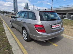 Mercedes-Benz C 220 2.2 CDI AVANGARDE - 5399 € / 10559.53 лв. - 62013715 6