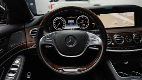 Mercedes-Benz S 350 BlueTEC 4MATIC* КОЖА* ОБДУХВ* НАВИ* ПАНО - 25500 € / 49873.67 лв. - 38506213 11