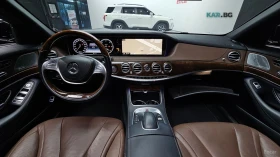 Mercedes-Benz S 350 BlueTEC 4MATIC* КОЖА* ОБДУХВ* НАВИ* ПАНО - 25500 € / 49873.67 лв. - 38506213 5
