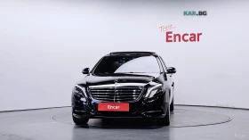 Mercedes-Benz S 350 BlueTEC 4MATIC* КОЖА* ОБДУХВ* НАВИ* ПАНО - 25500 € / 49873.67 лв. - 38506213 3