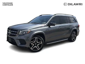 Mercedes-Benz GLS 450 4MATIC* 7МЕСТЕН* КОЖА* ПАНО* ASSIST* АВТОКРЕДИТ