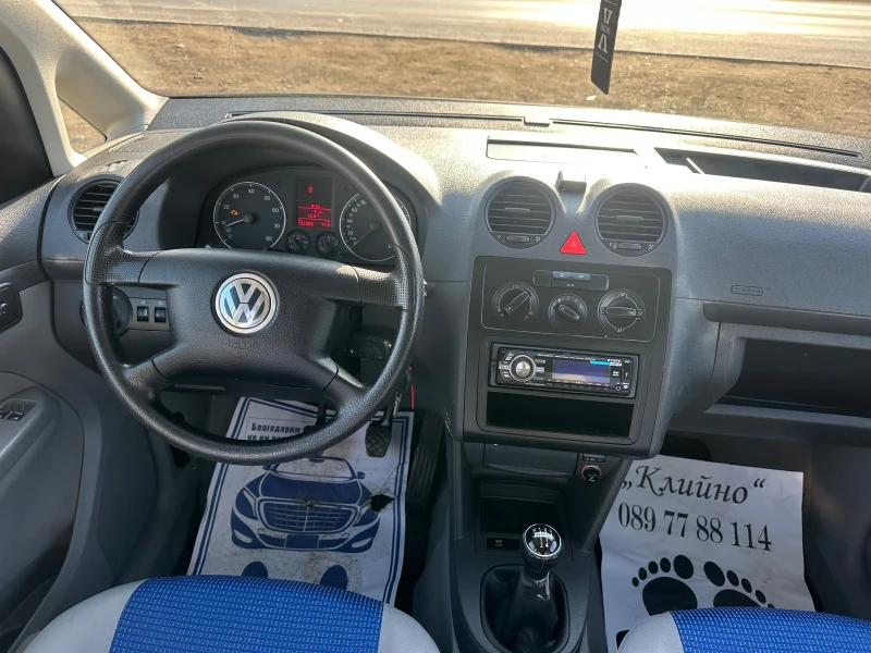 VW Caddy Life! 1.6i-102к.с.! EU4! , снимка 10 - Автомобили и джипове - 48920465