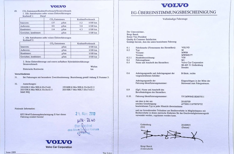 Volvo V50 D2 Summum  Navi/Xenon/Tempomat, снимка 10 - Автомобили и джипове - 49518831