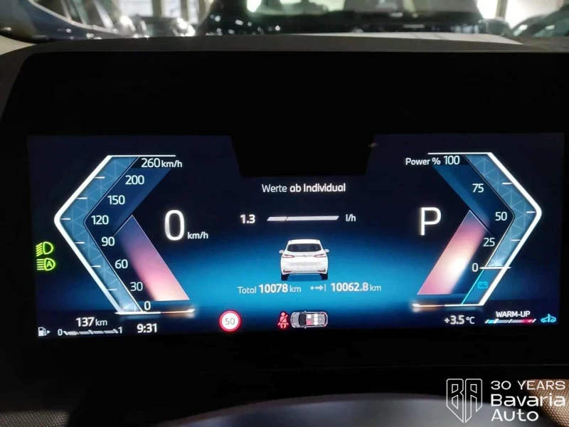 BMW 216 i Active Tourer Steptronic, снимка 9 - Автомобили и джипове - 52727224