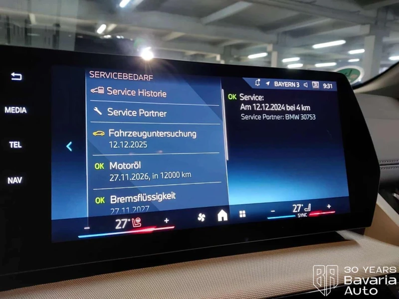 BMW 216 i Active Tourer Steptronic, снимка 11 - Автомобили и джипове - 52727224