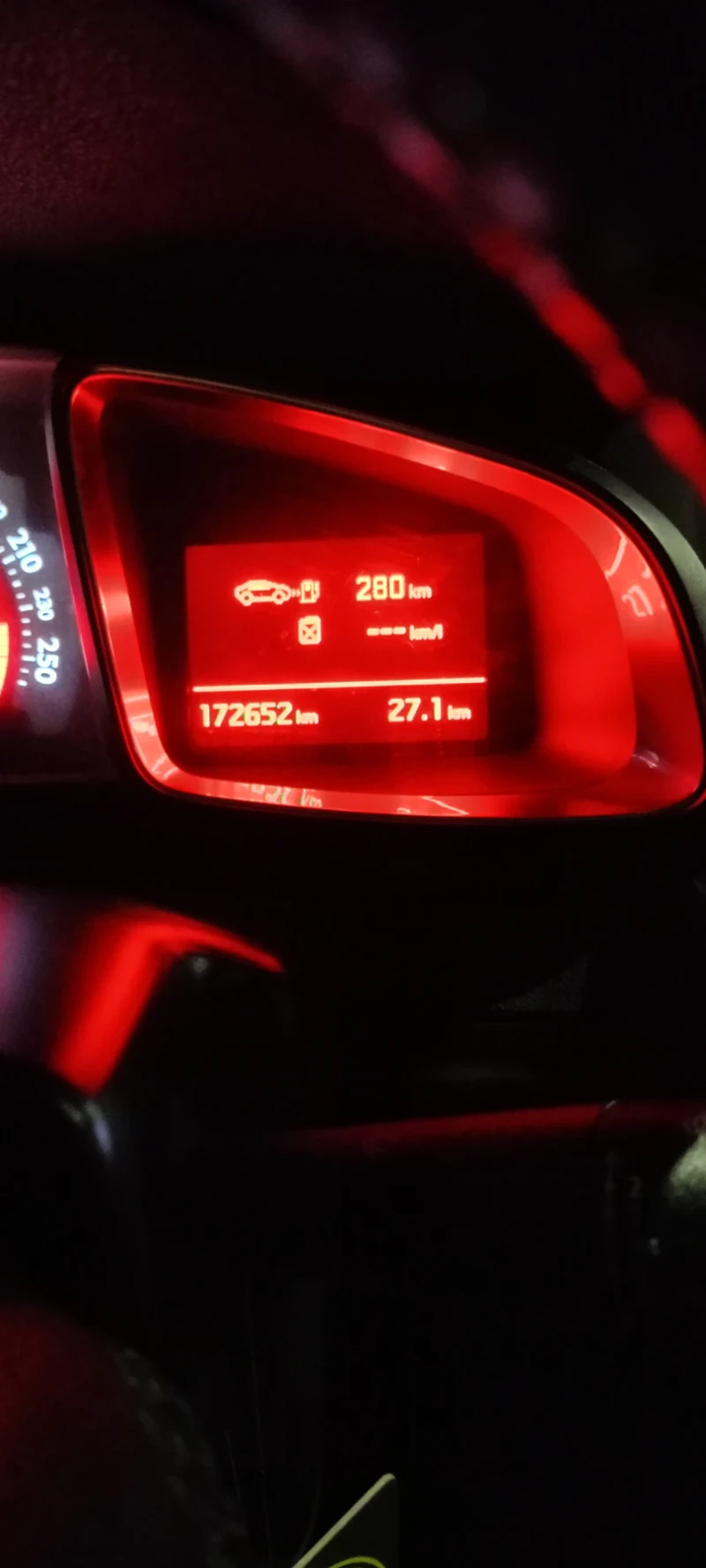 Citroen DS5 2.0HDi Алкантара Кейлесс Бяла Перла, снимка 7 - Автомобили и джипове - 52789163