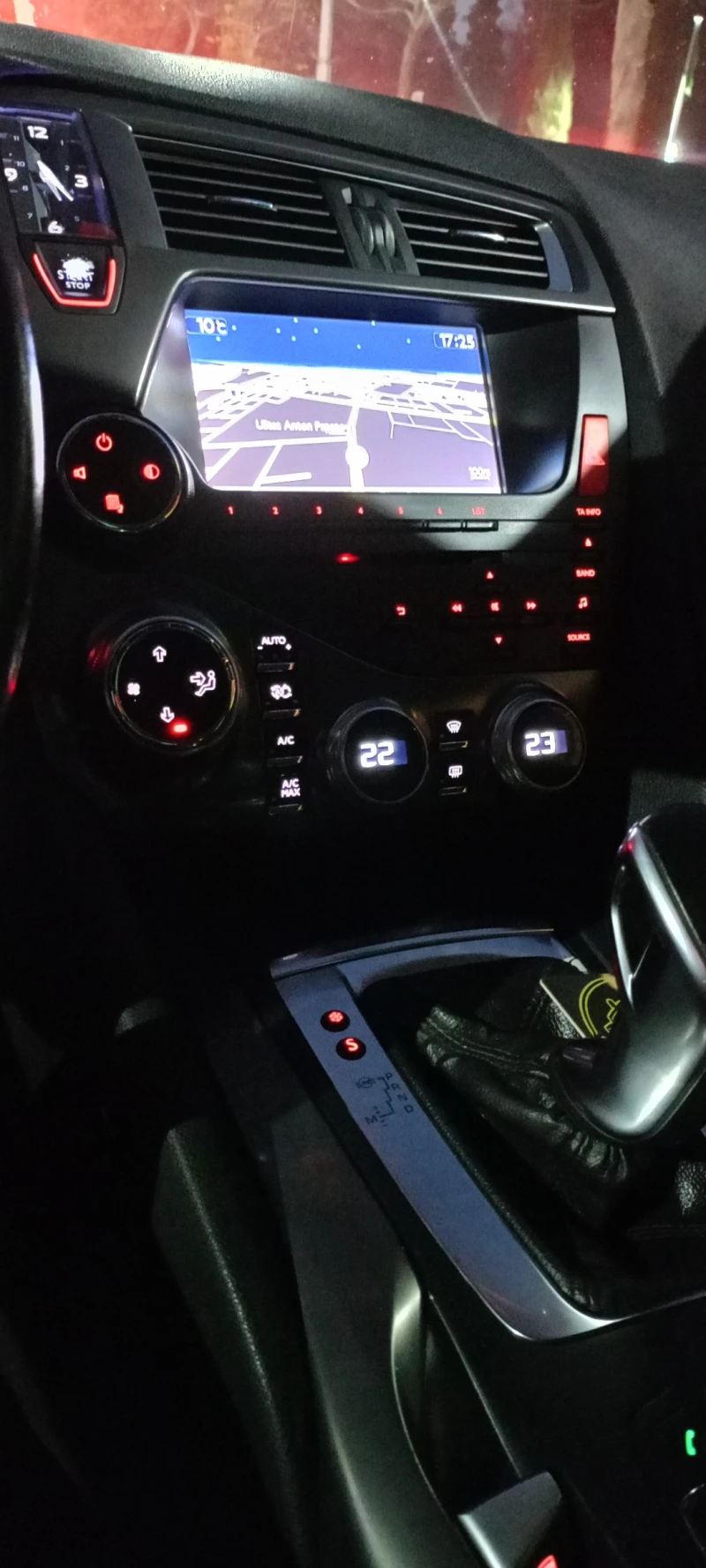 Citroen DS5 2.0HDi Алкантара Кейлесс Бяла Перла, снимка 15 - Автомобили и джипове - 52789163