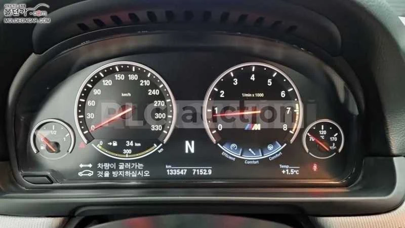 BMW M5 BANG & OLUFSEN* �����* HUD* ��������* ADAPTIVE LED | Mobile.bg � ����������� 9