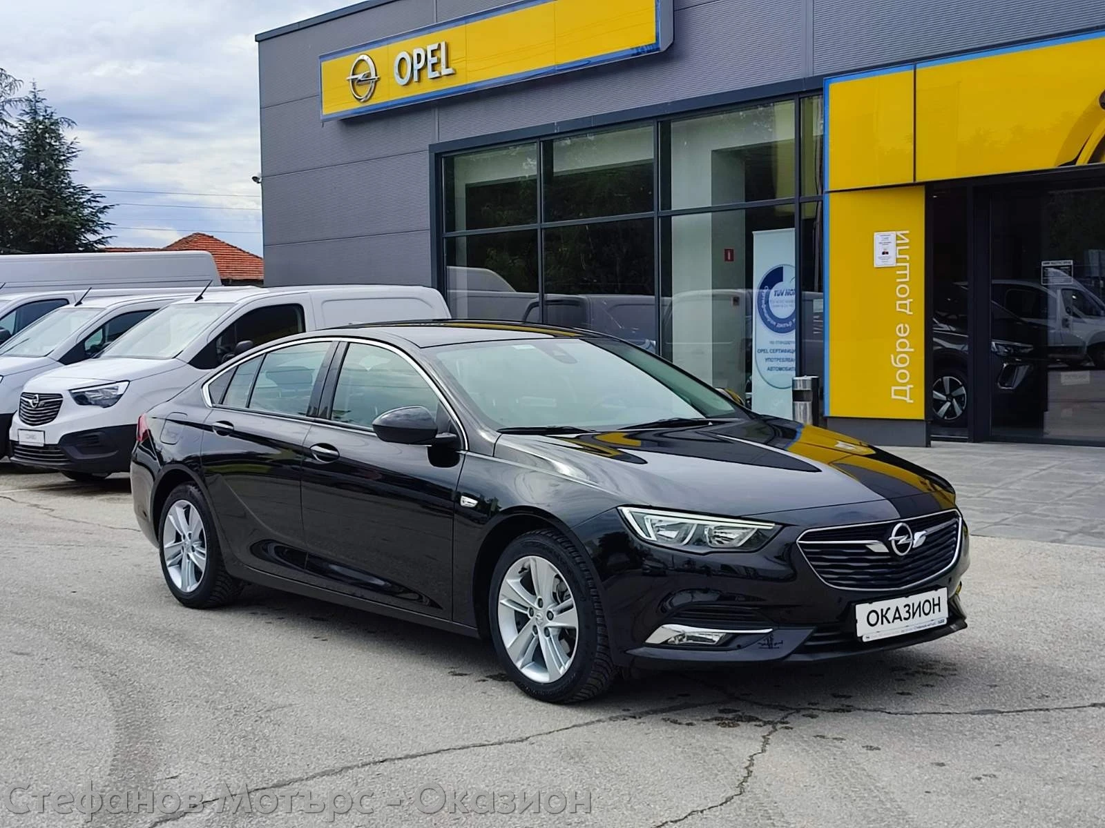 Opel Insignia B GS Innovation 1.6CDTI (110HP) MT6 - изображение 3