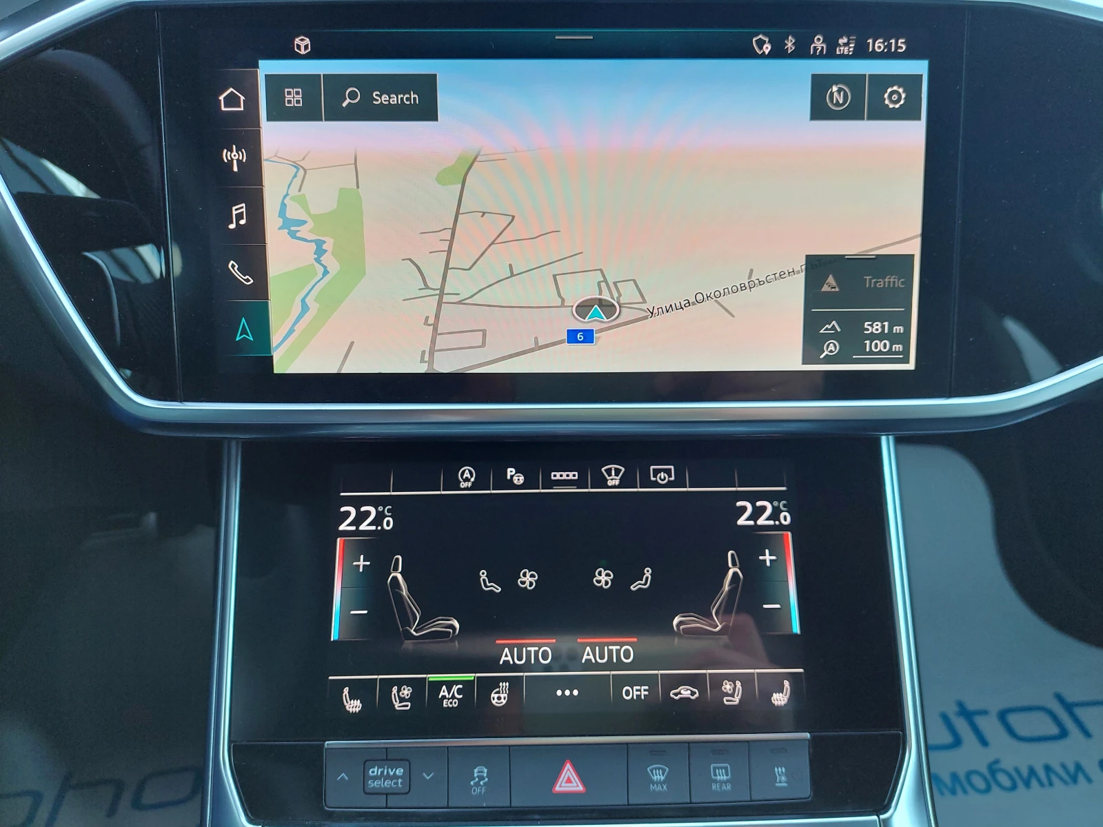 Audi A6 S-line/3.0TDI/286k.c./8AT/QUATTRO | Mobile.bg — изображение 12