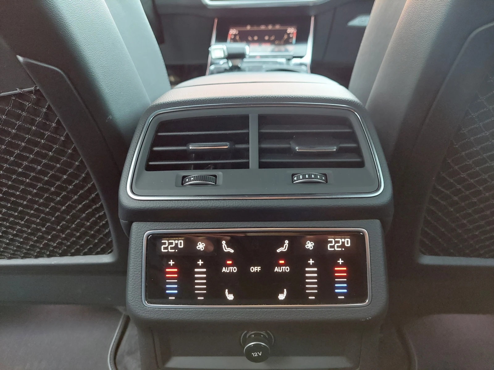 Audi A6 S-line/3.0TDI/286k.c./8AT/QUATTRO | Mobile.bg — изображение 15