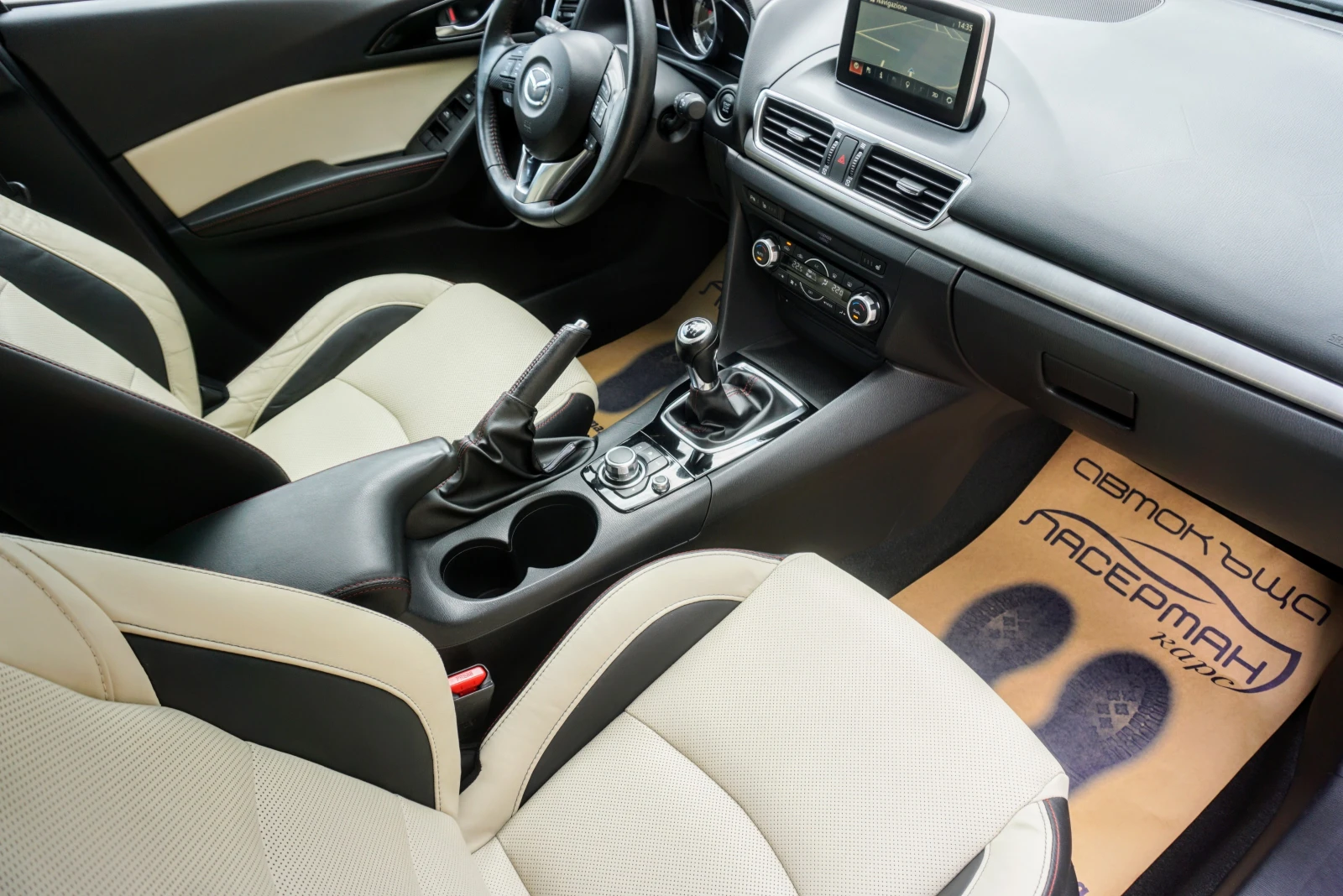 Mazda 3 2.2D EXCEED | Mobile.bg   11