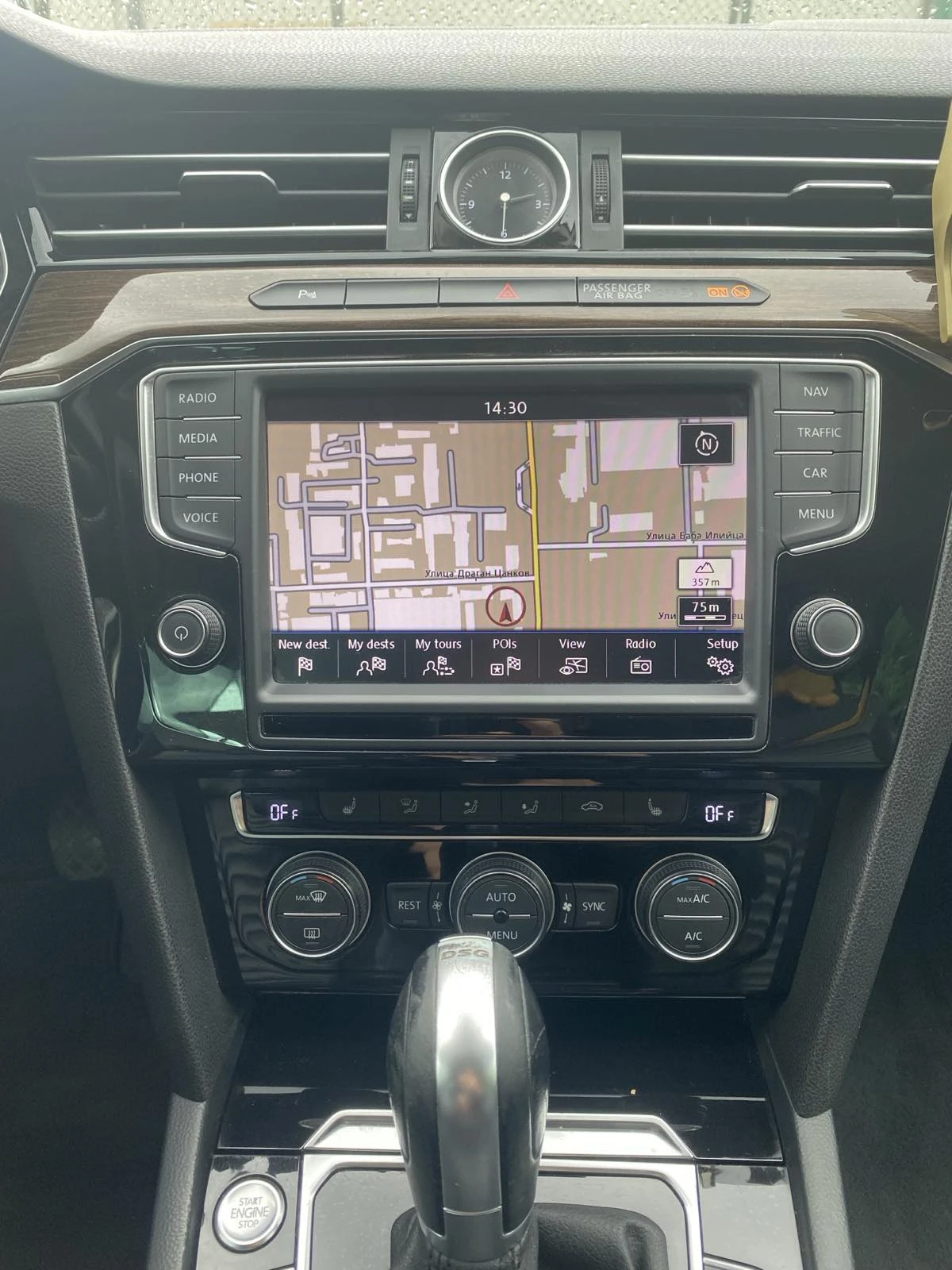 VW Passat B8 | Mobile.bg   13