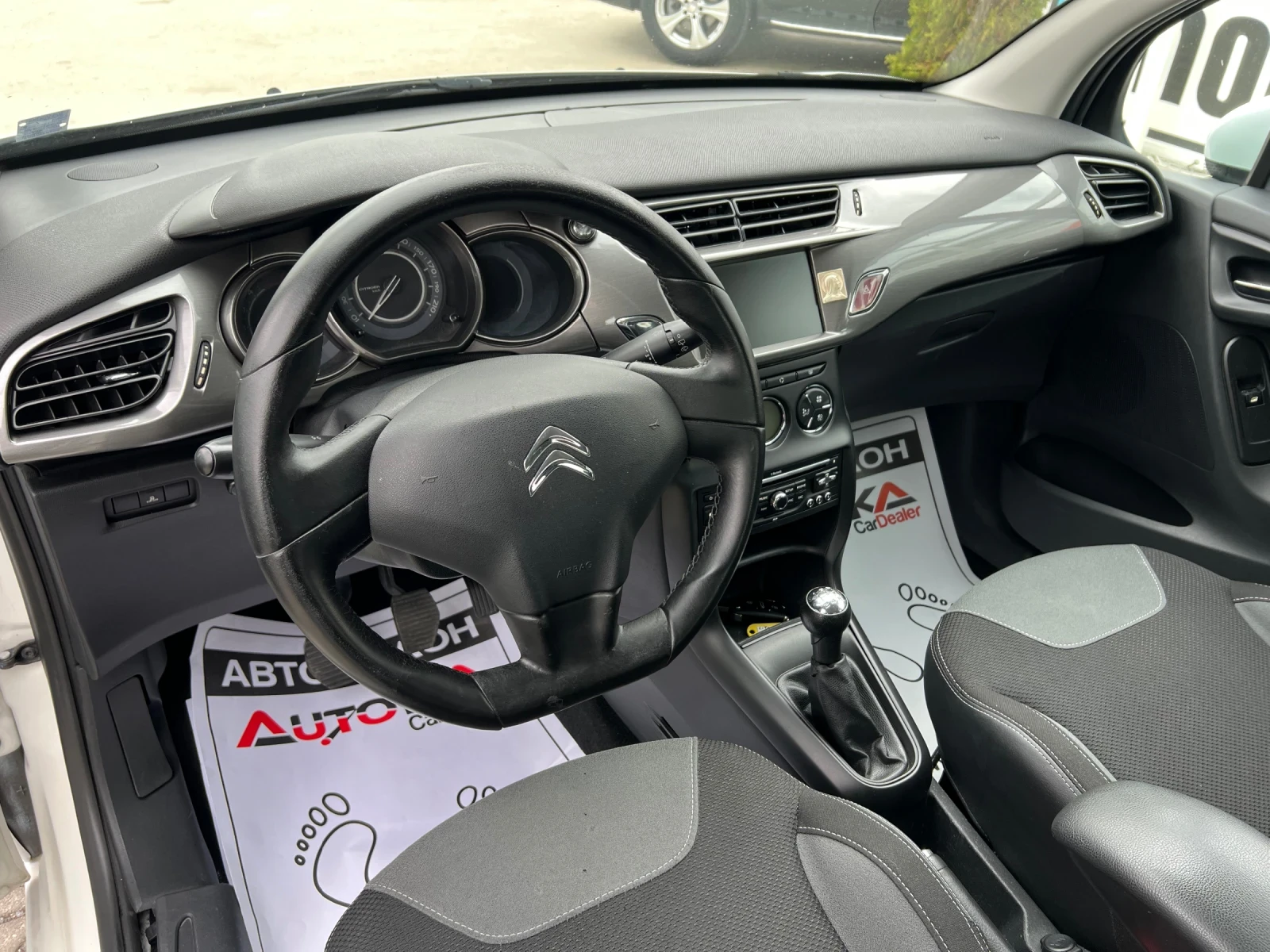 Citroen C3 1.4HDI-68кс= АВТОПИЛОТ= НАВИ= КЛИМАТРОНИК - изображение 8