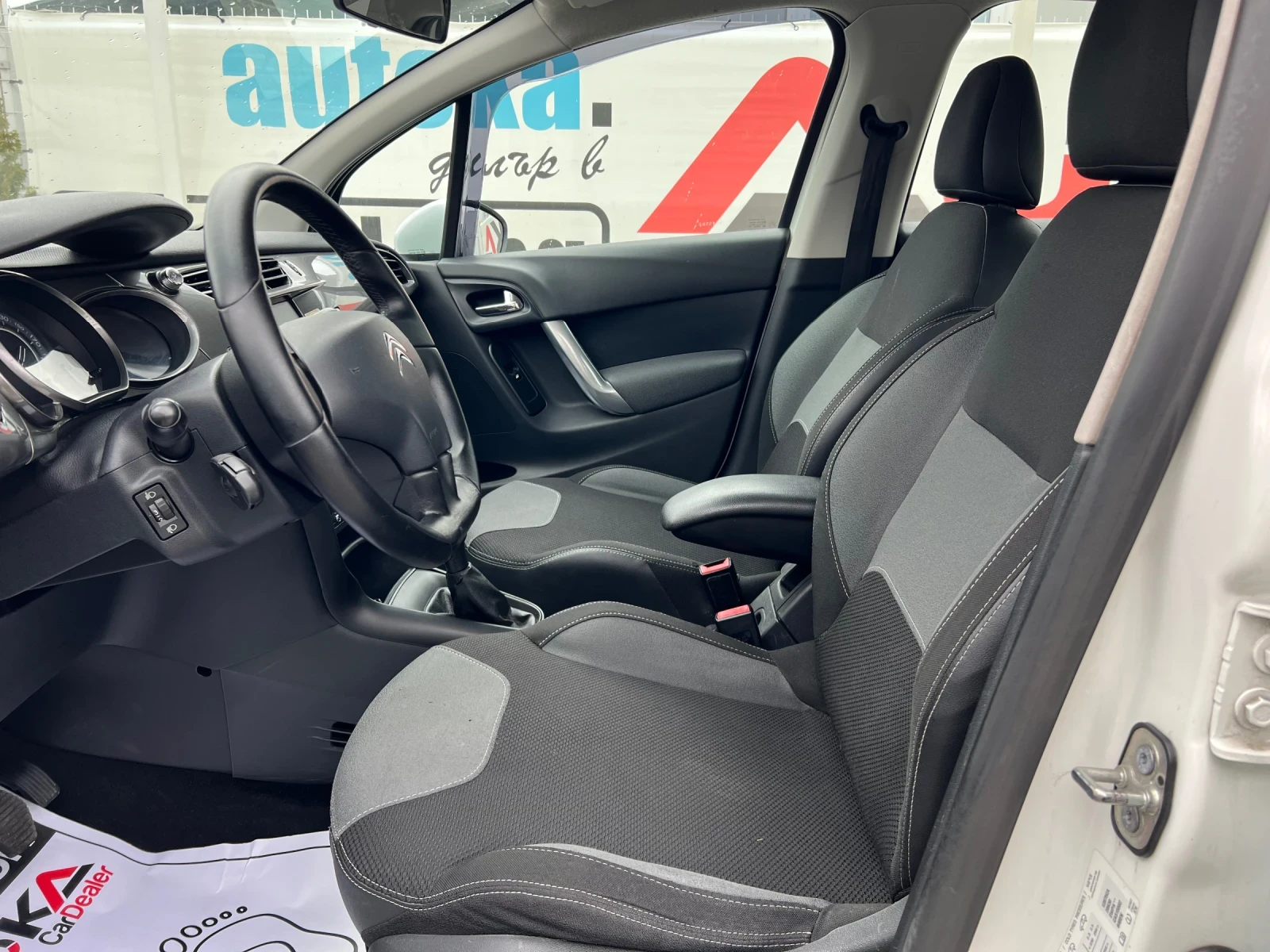 Citroen C3 1.4HDI-68кс= АВТОПИЛОТ= НАВИ= КЛИМАТРОНИК - изображение 7