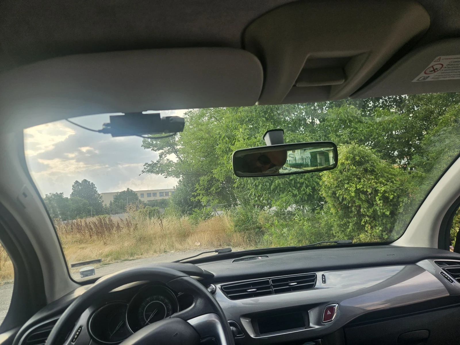 Citroen C3 | Mobile.bg   15