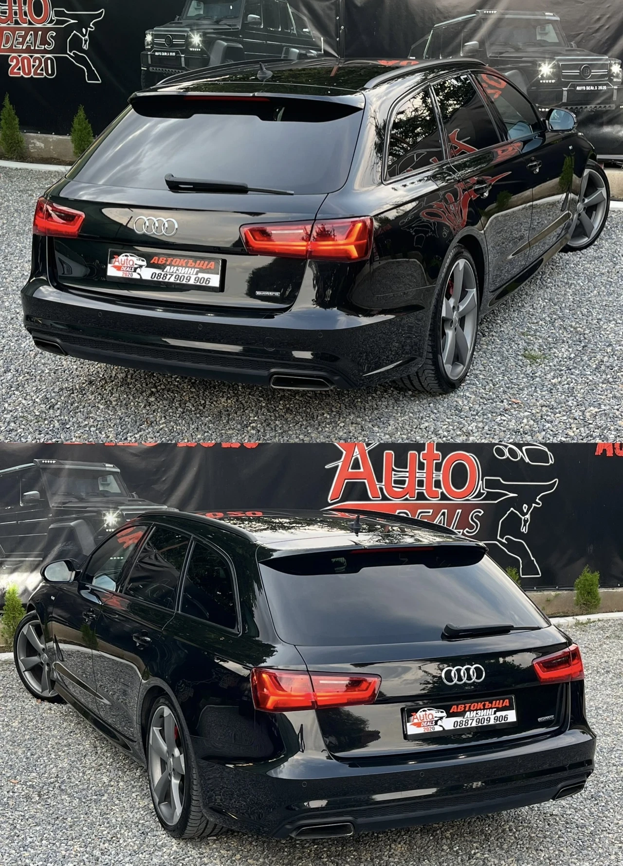 Audi A6 COMPETITION* 326* MATRIX* S-LINE* �������� ������ | Mobile.bg � ����������� 6