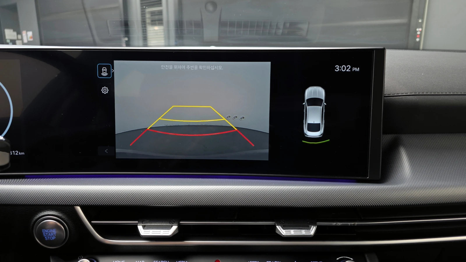 Hyundai Sonata 2.0LPG | Mobile.bg   11