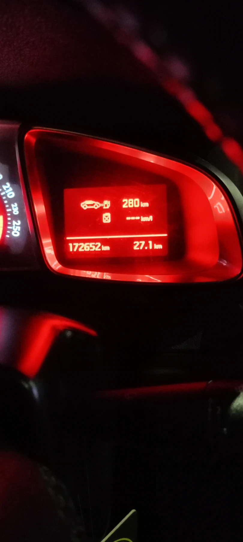 Citroen DS5 2.0HDi Алкантара Кейлесс Бяла Перла - изображение 8