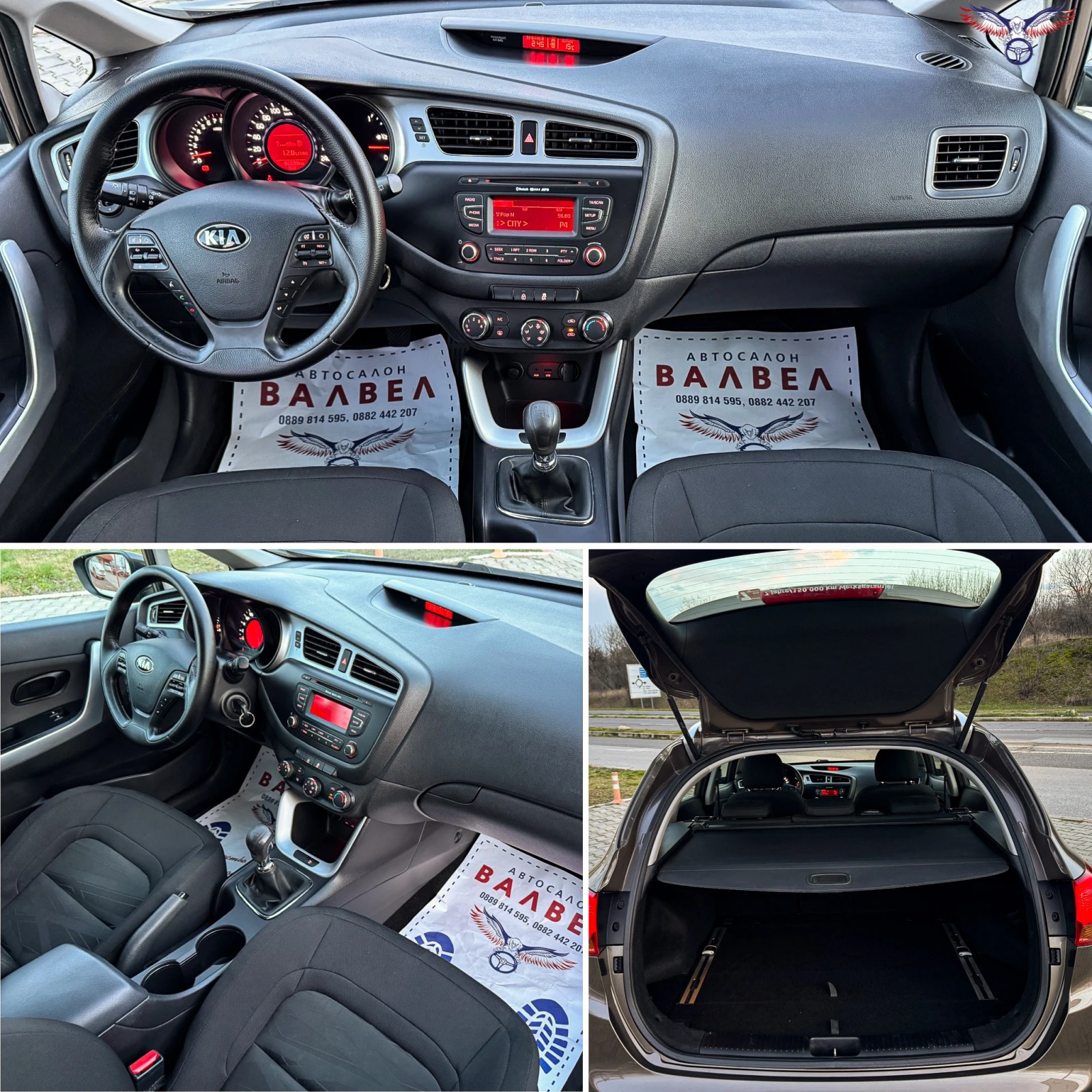 Kia Ceed * 1.4i* 100HP* EURO 5* 96Tkm | Mobile.bg � ����������� 13