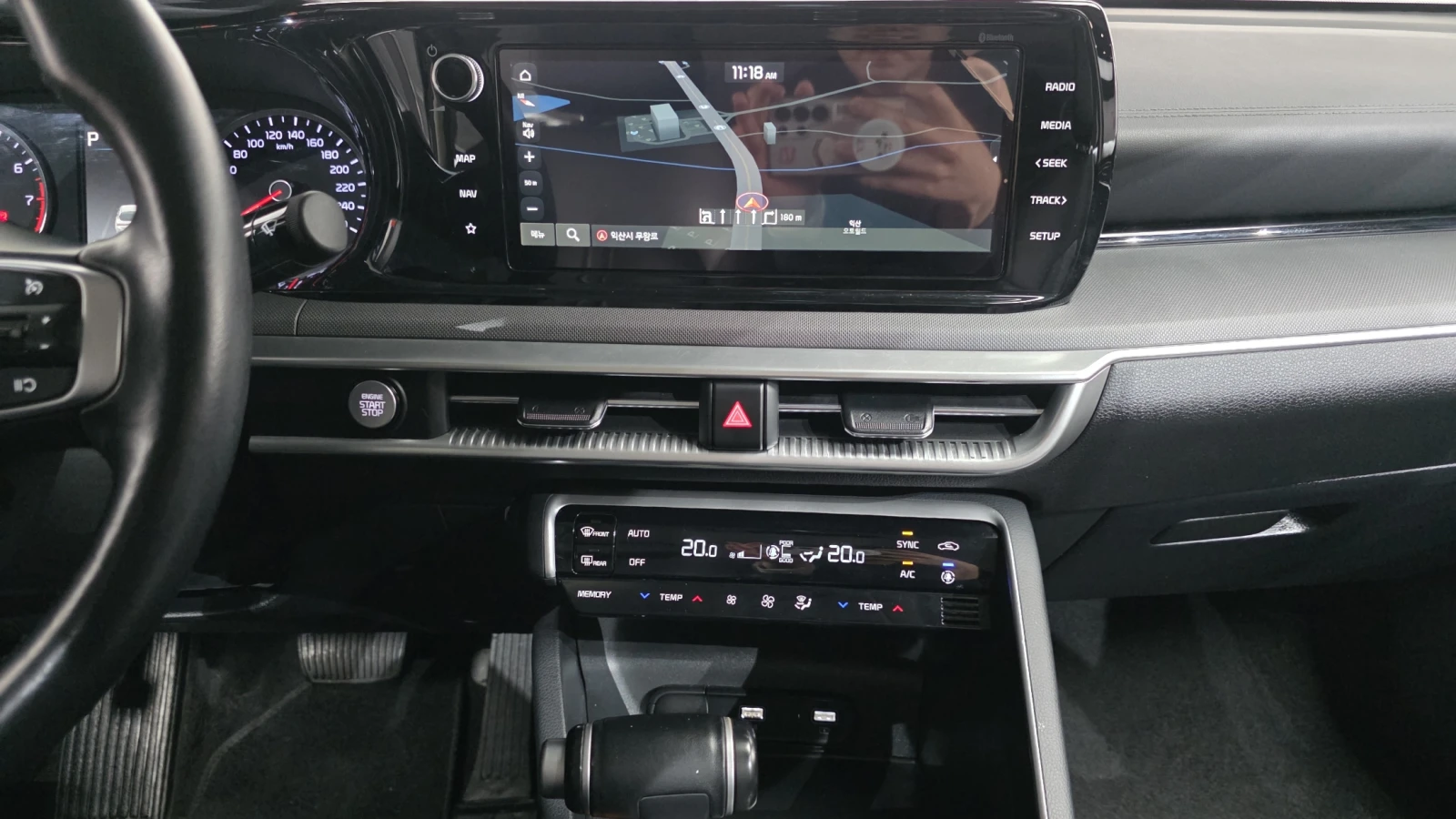 Kia K5 2.0LPI TRENDY autogeorge.com | Mobile.bg � ����������� 14