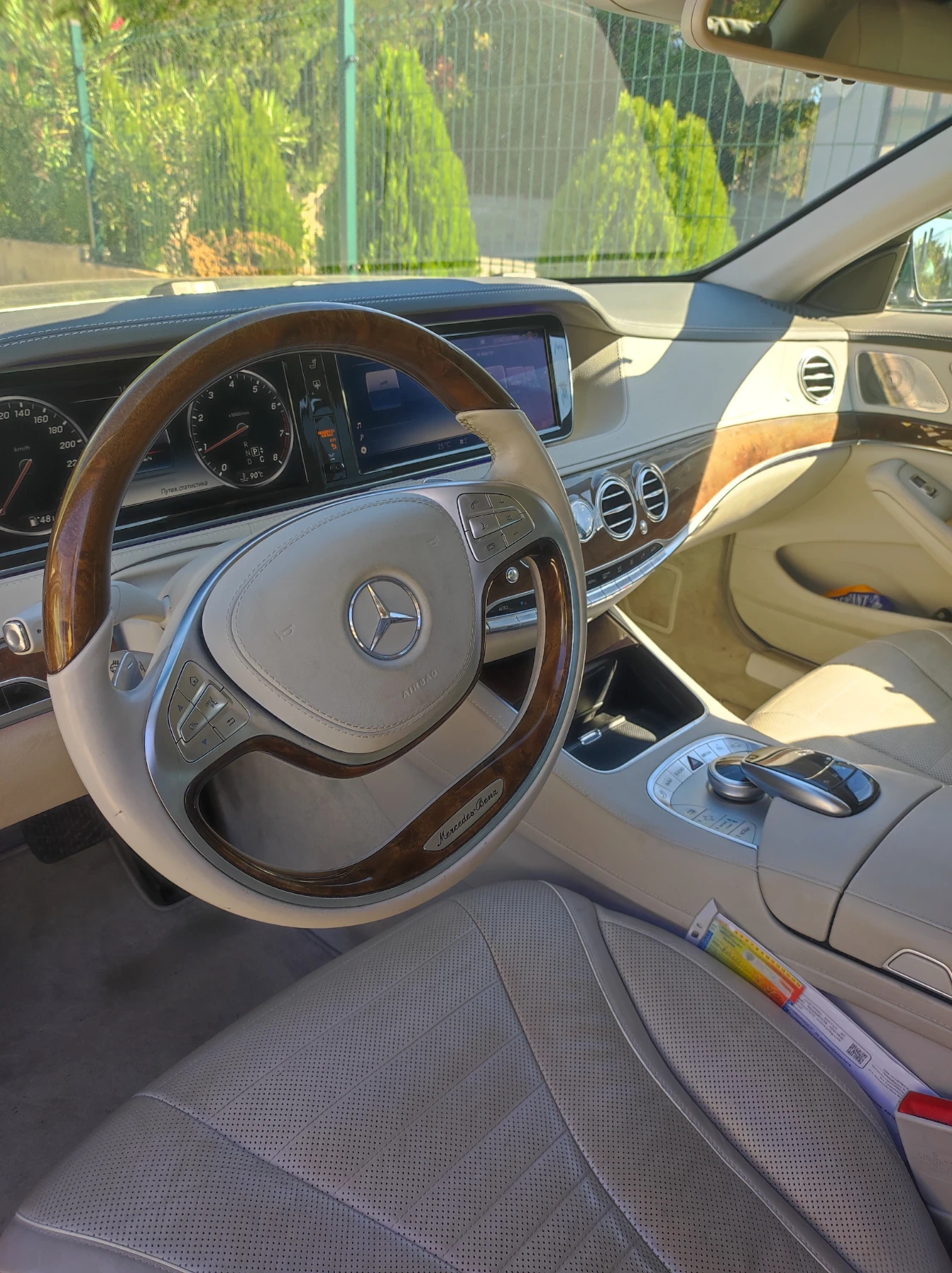 Mercedes-Benz S 550 4matik | Mobile.bg � ����������� 3