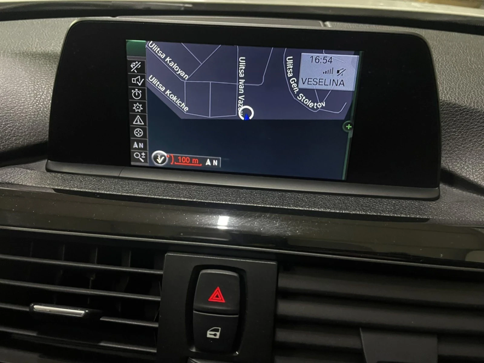 BMW 320 Xdrive Automatic F31, снимка 12 - Автомобили и джипове - 53743489