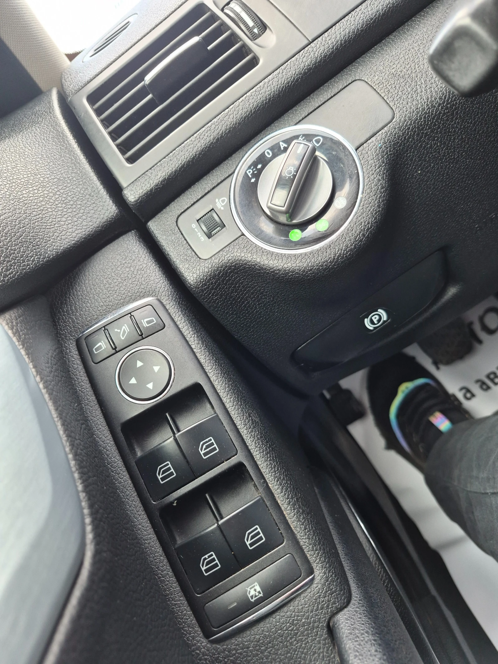 Mercedes-Benz C 220 2.2 CDI AVANGARDE, снимка 15 - Автомобили и джипове - 53983556