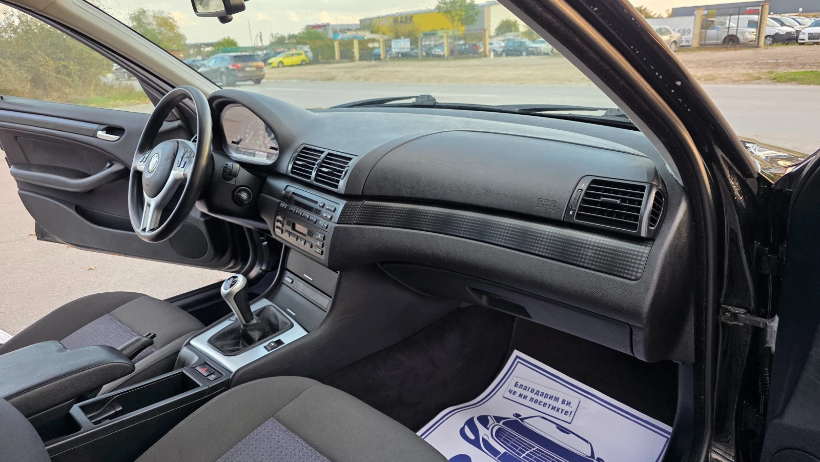 BMW 318 1.8i/116hp/УНИКАТ, снимка 12 - Автомобили и джипове - 53990449