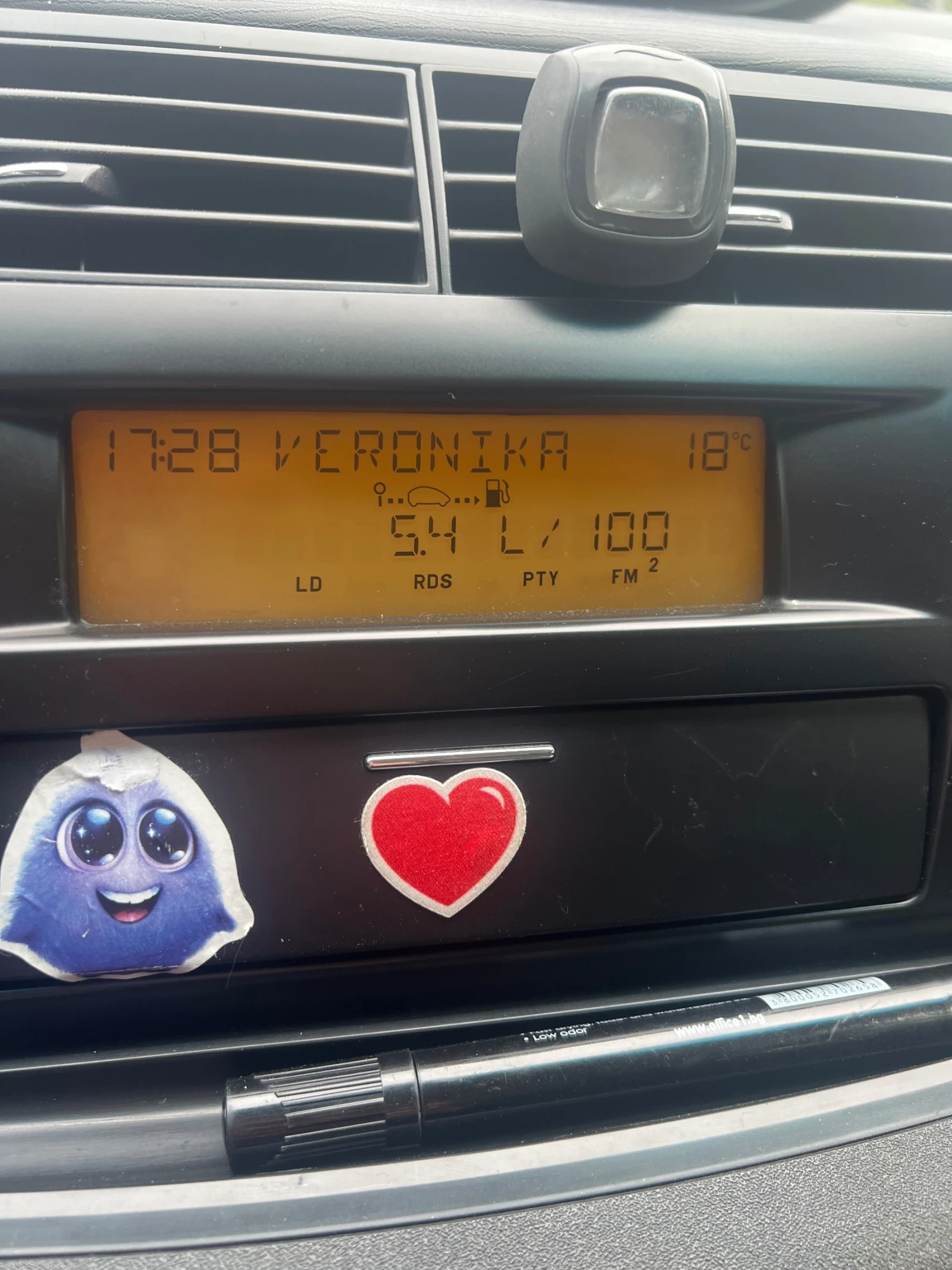Citroen C4, снимка 3 - Автомобили и джипове - 54646229