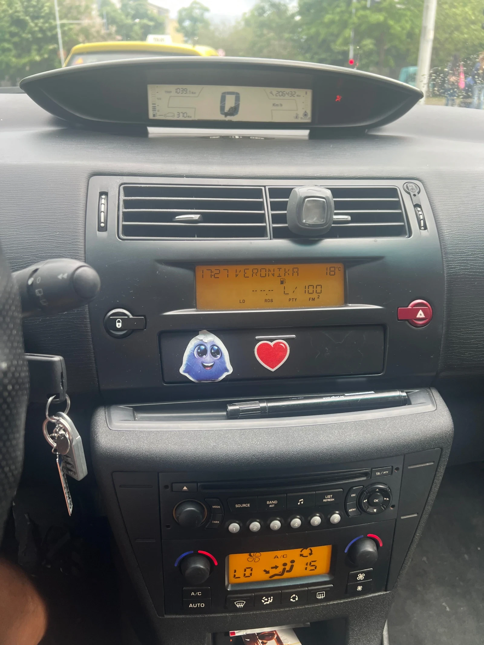 Citroen C4, снимка 5 - Автомобили и джипове - 54646229