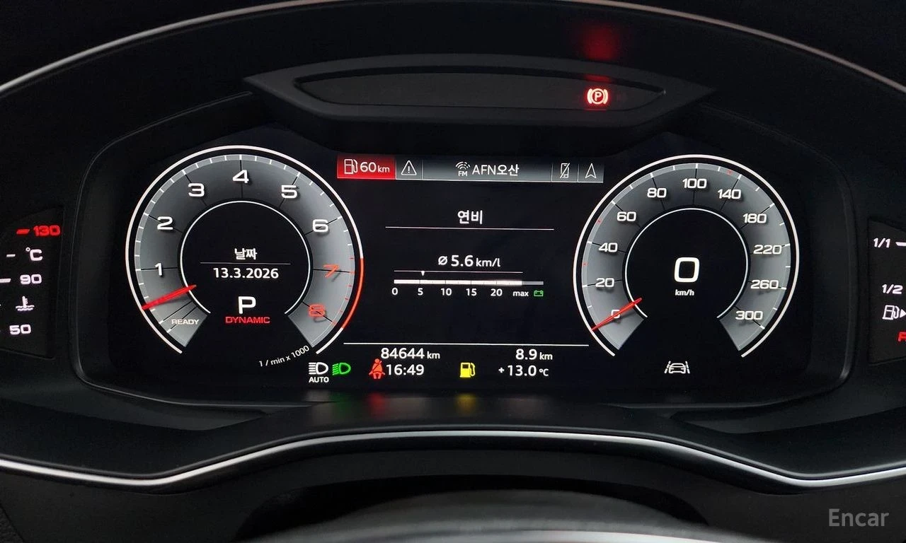 Audi A6 45 TFSI quattro Premium | 360 КАМЕРА | ОБДУХВАНЕ |, снимка 7 - Автомобили и джипове - 54859738