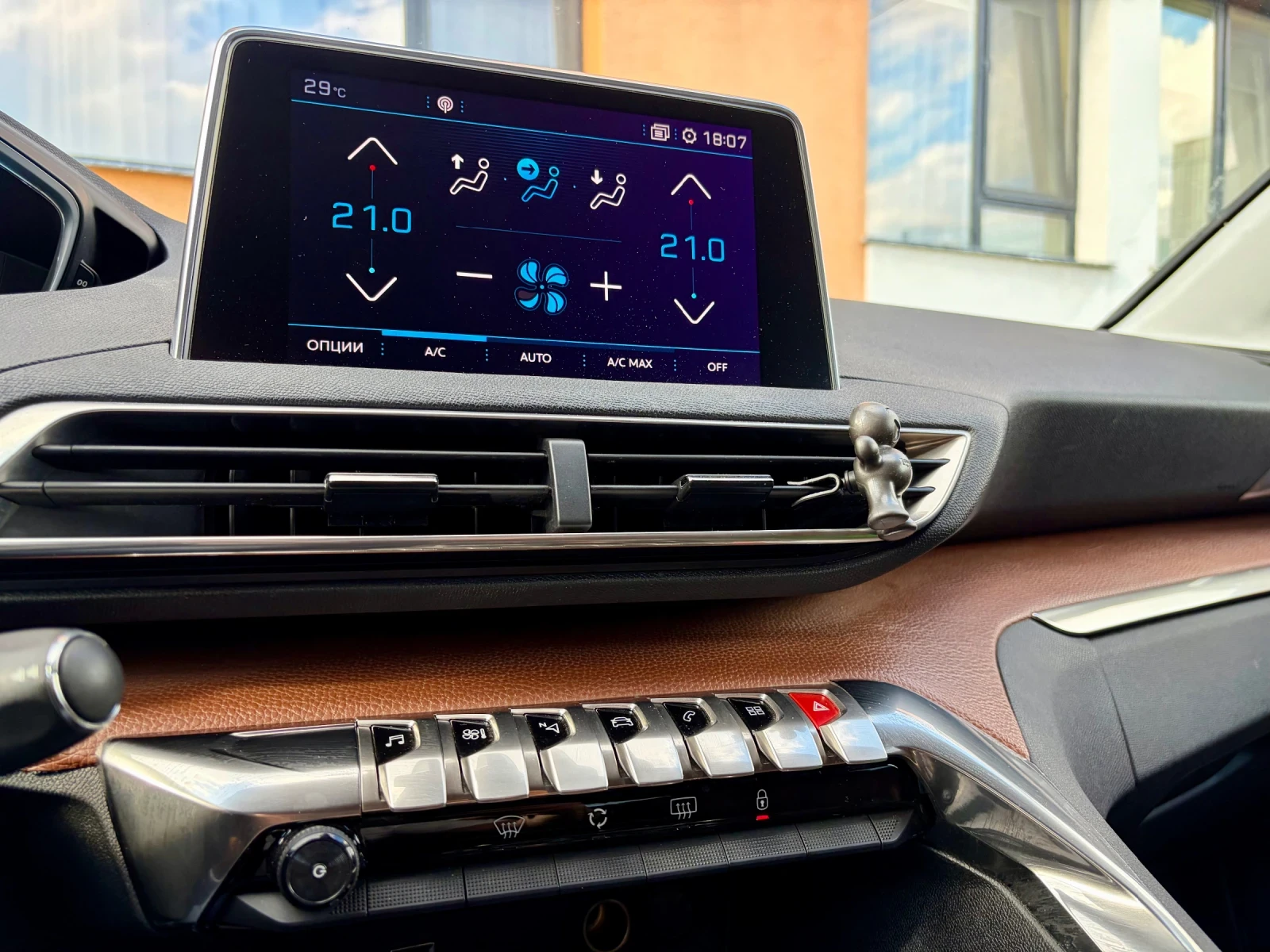 Peugeot 3008 1.6 HDI, снимка 10 - Автомобили и джипове - 54932227