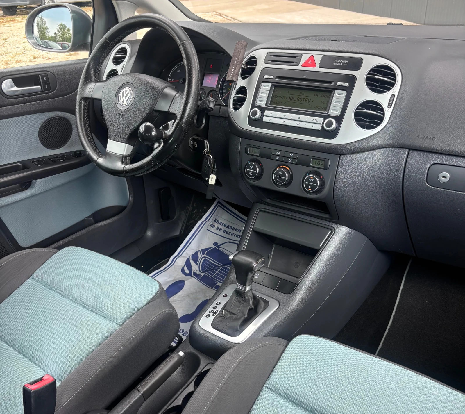 VW Golf Plus CROSS GOLF, снимка 13 - Автомобили и джипове - 55005310