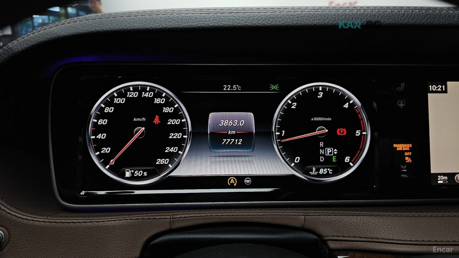 Mercedes-Benz S 350 BlueTEC 4MATIC* ����* ������* ����* ���� | Mobile.bg � ����������� 6