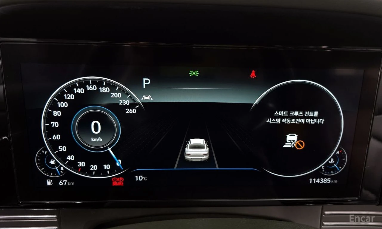 Hyundai Grandeur * ФИКСИРАНА ЦЕНА ДО БЪЛГАРИЯ * АВТОКРЕДИТ, снимка 9 - Автомобили и джипове - 55422459